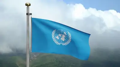 флаг ООН, фото - Новости Zakon.kz от 03.10.2023 06:17