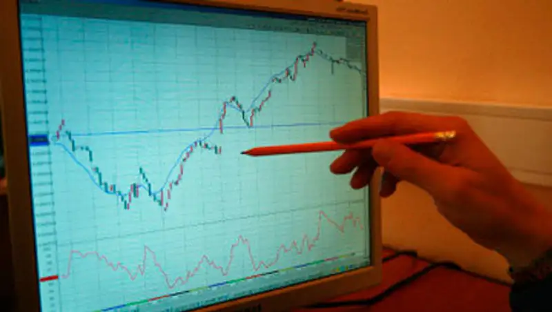 МВФ снизил прогноз роста ВВП Казахстана в 2013-2014гг до 5-5,2%, фото - Новости Zakon.kz от 25.10.2013 20:10