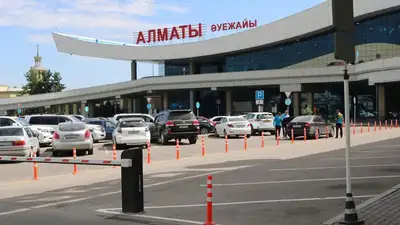 Когда в аэропорту Алматы решат проблему пробок
