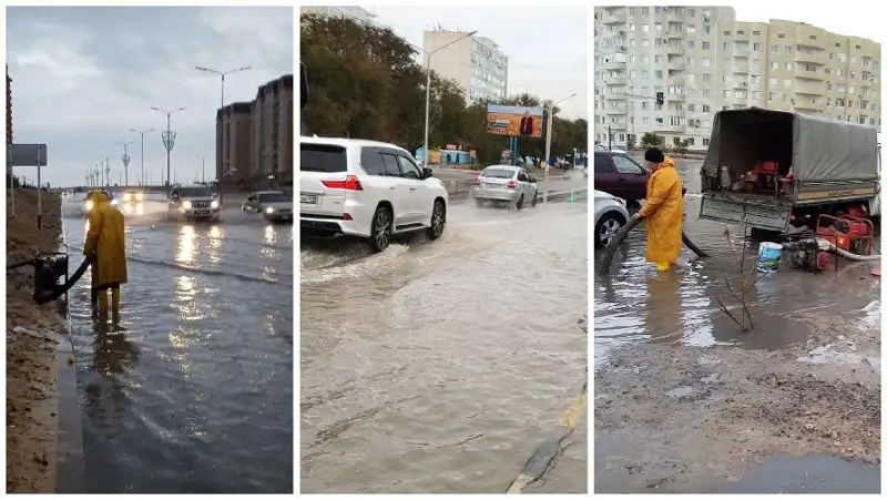 Актау затопило после дождя