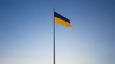 флаг Украины, фото - Новости Zakon.kz от 27.09.2023 21:08
