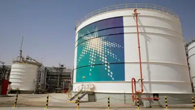 Saudi Aramco