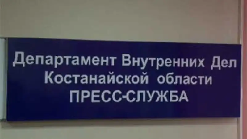 В Костанае задержан торговец людьми из Узбекистана , фото - Новости Zakon.kz от 23.10.2013 16:31