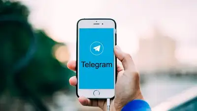 казахский язык в Telegram, фото - Новости Zakon.kz от 30.06.2023 14:59