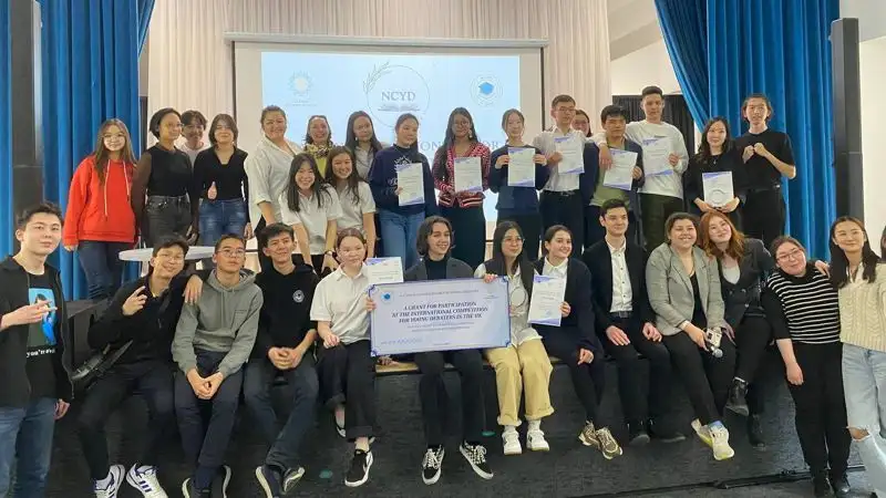 В Астане прошел чемпионат по дебатам National Championship for Young Debaters, фото - Новости Zakon.kz от 10.04.2023 15:29