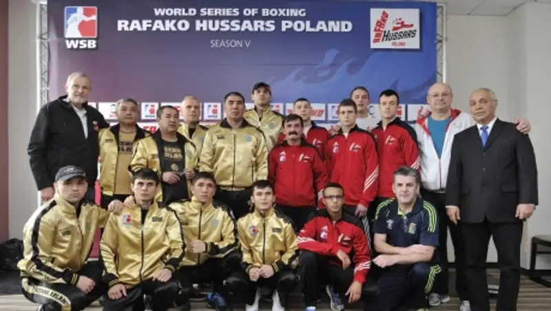 Rafako Hussars Poland: Очередной соперник Astana Arlans