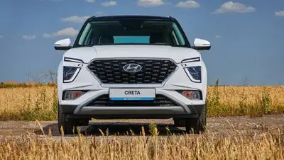 Hyundai Auto Kazakhstan