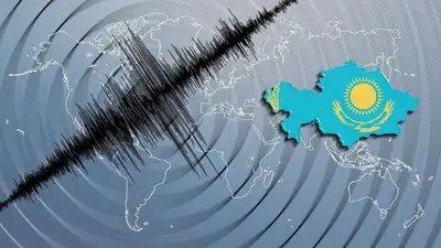 В Казахстане произошло землетрясение , фото - Новости Zakon.kz от 12.02.2023 10:23