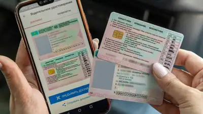 В Казахстане изменились правила приема экзаменов и выдачи водительских удостоверений