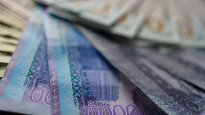 В Казахстане создадут Компанию по управлению возвращенными активами, фото - Новости Zakon.kz от 31.07.2023 12:50