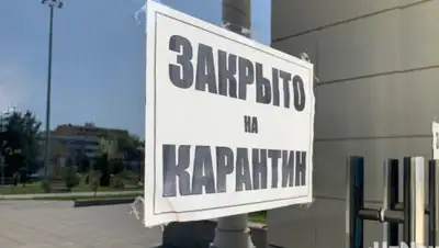 uznews.uz, фото - Новости Zakon.kz от 26.05.2020 12:43