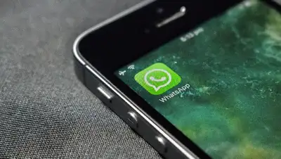 WhatsApp, новая функция 