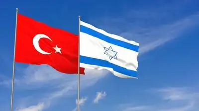 флаги Турции и Израиля, фото - Новости Zakon.kz от 28.10.2023 22:14