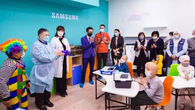 Samsung