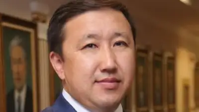 mks.gov.kz