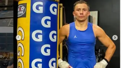 Instagram/gggboxing