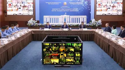 В Генпрокуратуре состоялось открытие Форума государственных обвинителей, фото - Новости Zakon.kz от 25.05.2023 13:19