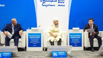 В Атырау прошла международная конференция, посвященная 800-летию Султана Бейбарыса, фото - Новости Zakon.kz от 26.04.2023 13:00