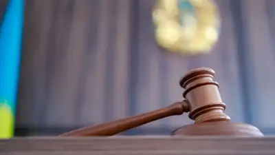Суд вынес приговор в отношении экс-председателя СПК Актобе