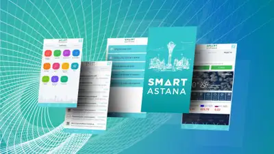 Smart Astana, фото - Новости Zakon.kz от 27.09.2019 15:15