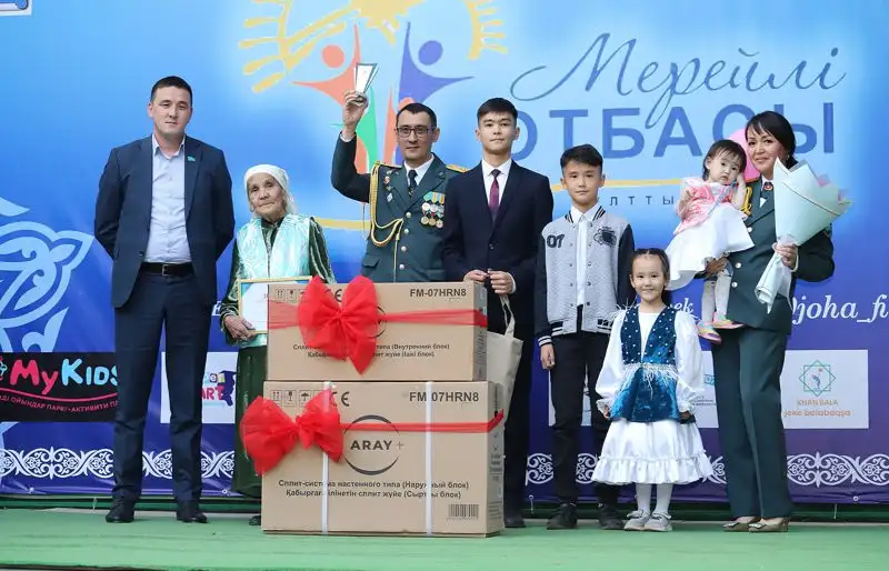 В Уральске наградили победителей национального конкурса , фото - Новости Zakon.kz от 19.06.2023 09:21