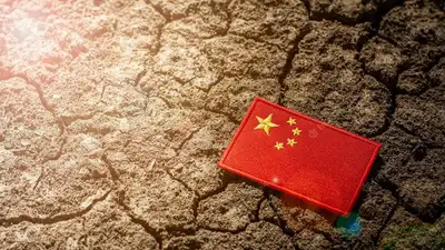 землетрясение, маленький флаг Китая, фото - Новости Zakon.kz от 06.08.2023 10:41