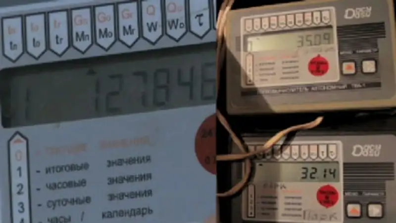 В Казахстане потери в теплосетях составляют более 22%, фото - Новости Zakon.kz от 22.10.2013 15:43