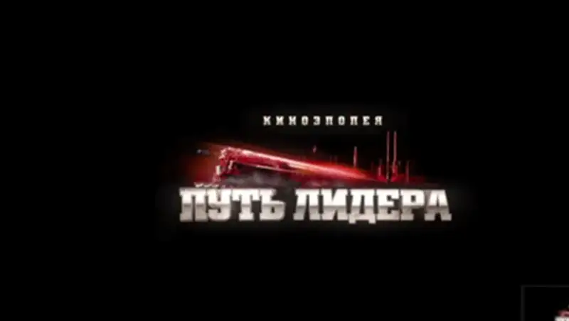 «Жизнь нашего Президента - это жизнь борца» - А. Кекилбаев, народный писатель РК, фото - Новости Zakon.kz от 02.12.2013 22:19