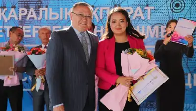 пресс-служба, фото - Новости Zakon.kz от 28.06.2019 13:41