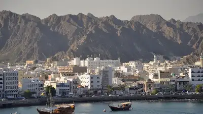 Оман, фото - Новости Zakon.kz от 30.05.2022 13:09