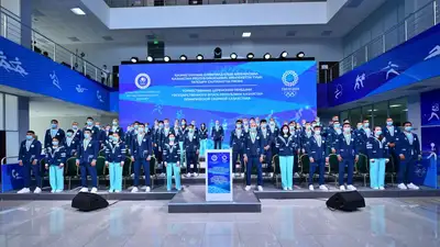 Новые правила формирования национальных сборных начали действовать в Казахстане, фото - Новости Zakon.kz от 21.04.2023 14:13