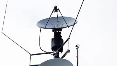Спутник, предвещающий землетрясения, разработают в Алматы, фото - Новости Zakon.kz от 24.02.2023 02:27