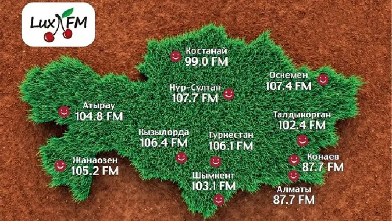 карта радио Казахстан, фото - Новости Zakon.kz от 05.09.2022 18:22