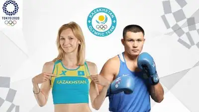olympic.kz, фото - Новости Zakon.kz от 02.07.2021 10:32