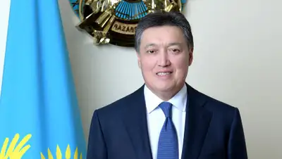 primeminister.kz