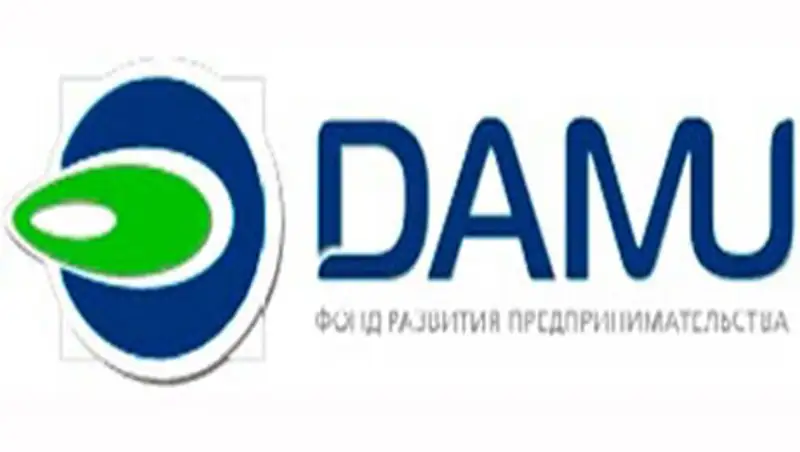 По программе "Даму-блиц" сокращены сроки рассмотрения кредитных заявок до 7 дней, фото - Новости Zakon.kz от 15.06.2016 15:42
