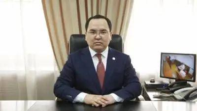 gov.kz