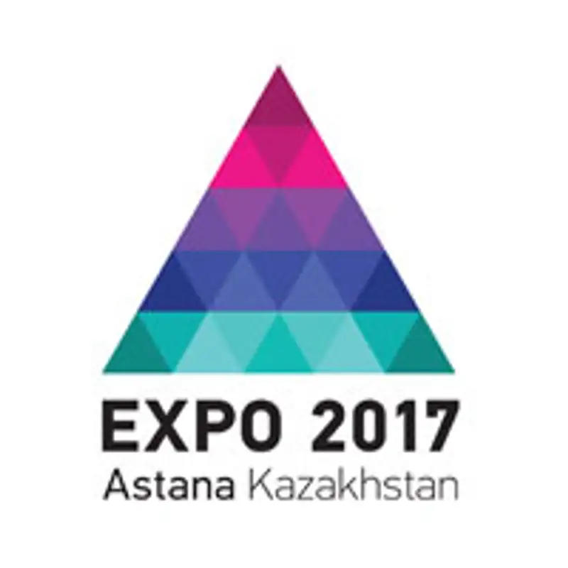 Началось онлайн-голосование за логотип EXPO 2017, фото - Новости Zakon.kz от 09.07.2013 20:19