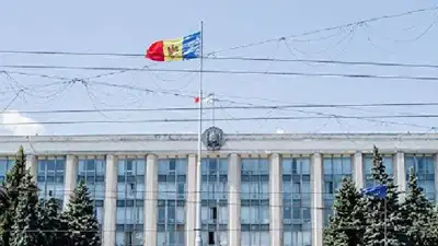 В Молдове продлили ЧП на фоне энергетического кризиса, фото - Новости Zakon.kz от 04.02.2023 04:27