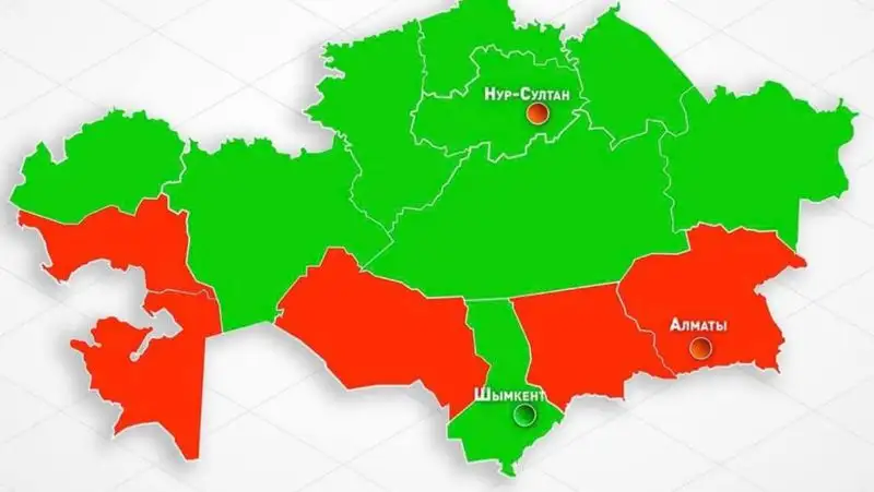 Берик Уали: Действие режима ЧП в Казахстане прекращается