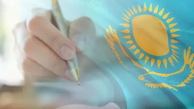 Казахстан выборы президент заграница , фото - Новости Zakon.kz от 21.11.2022 15:56
