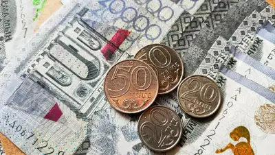 инвестиции, экономика, фото - Новости Zakon.kz от 08.09.2021 11:10