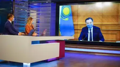 Almaty.tv