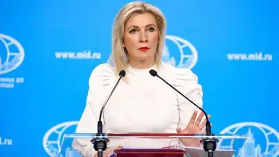 министр иностранных дел РФ, фото - Новости Zakon.kz от 14.10.2023 21:36