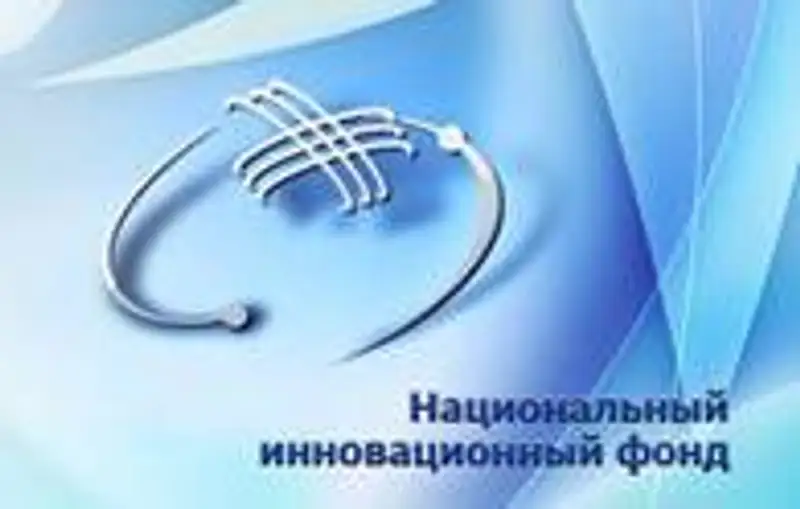 В Астане открылся форум «Инновационный Казахстан взгляд в будущее после 20 лет независимого пути», фото - Новости Zakon.kz от 05.12.2011 17:16