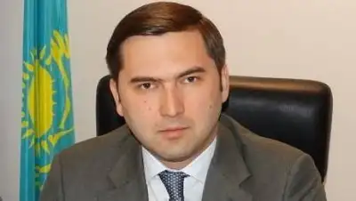 gov.kz