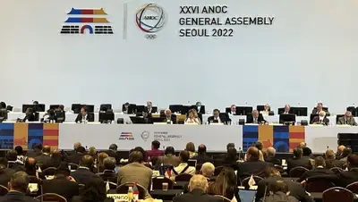 В Сеуле проходит Генеральная ассамблея АНОК, фото - Новости Zakon.kz от 20.10.2022 12:15