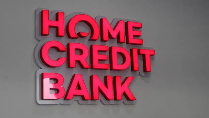 Home Credit выпустила отчет об устойчивом развитии