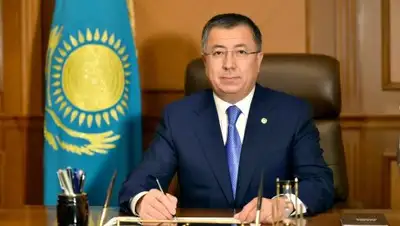 ontustik.gov.kz