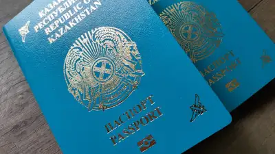 Казахстан сохранил позиции в рейтинге силы национального паспорта, фото - Новости Zakon.kz от 03.07.2023 10:25